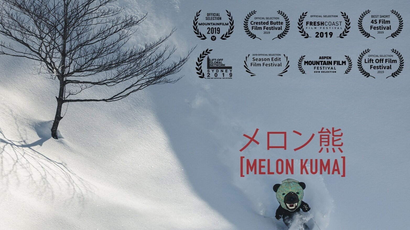 MELON_THUMBNAIL_LAURELS_v2.jpg