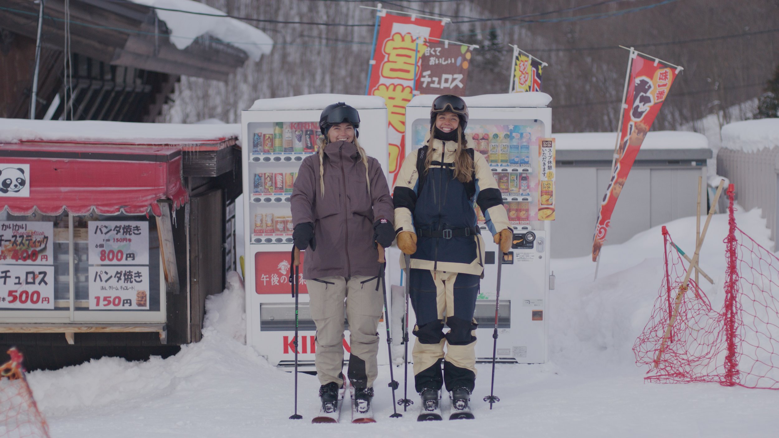 Katherine & Gene Niseko Adventure