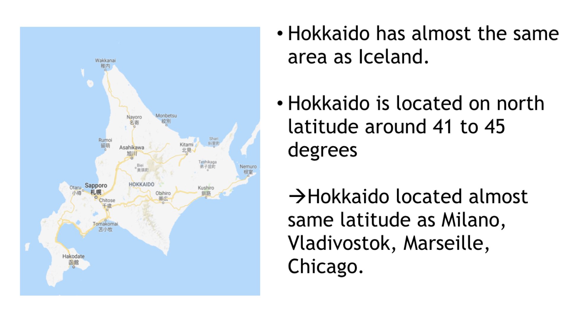 ‎Hokkaido Nights Images.‎015.jpeg