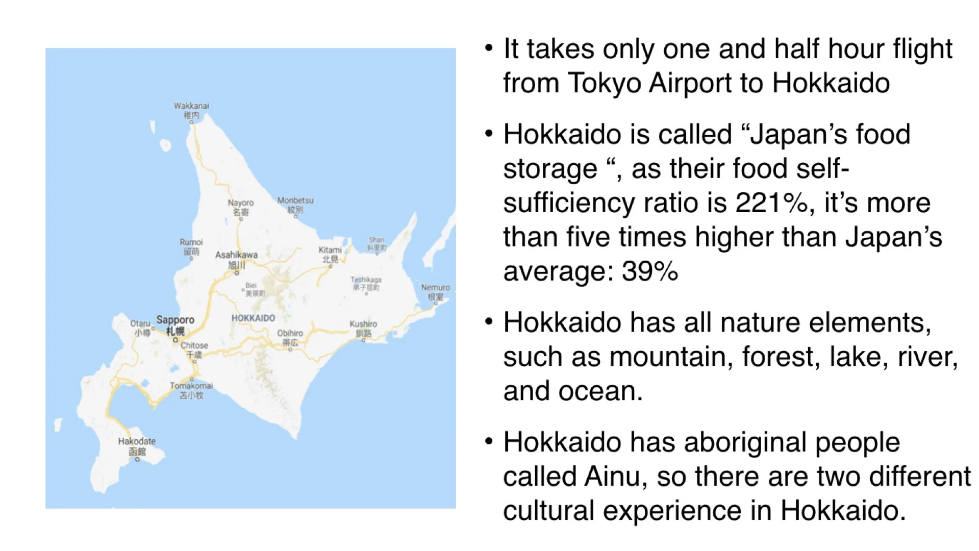 ‎Hokkaido Nights Images.‎016.jpeg