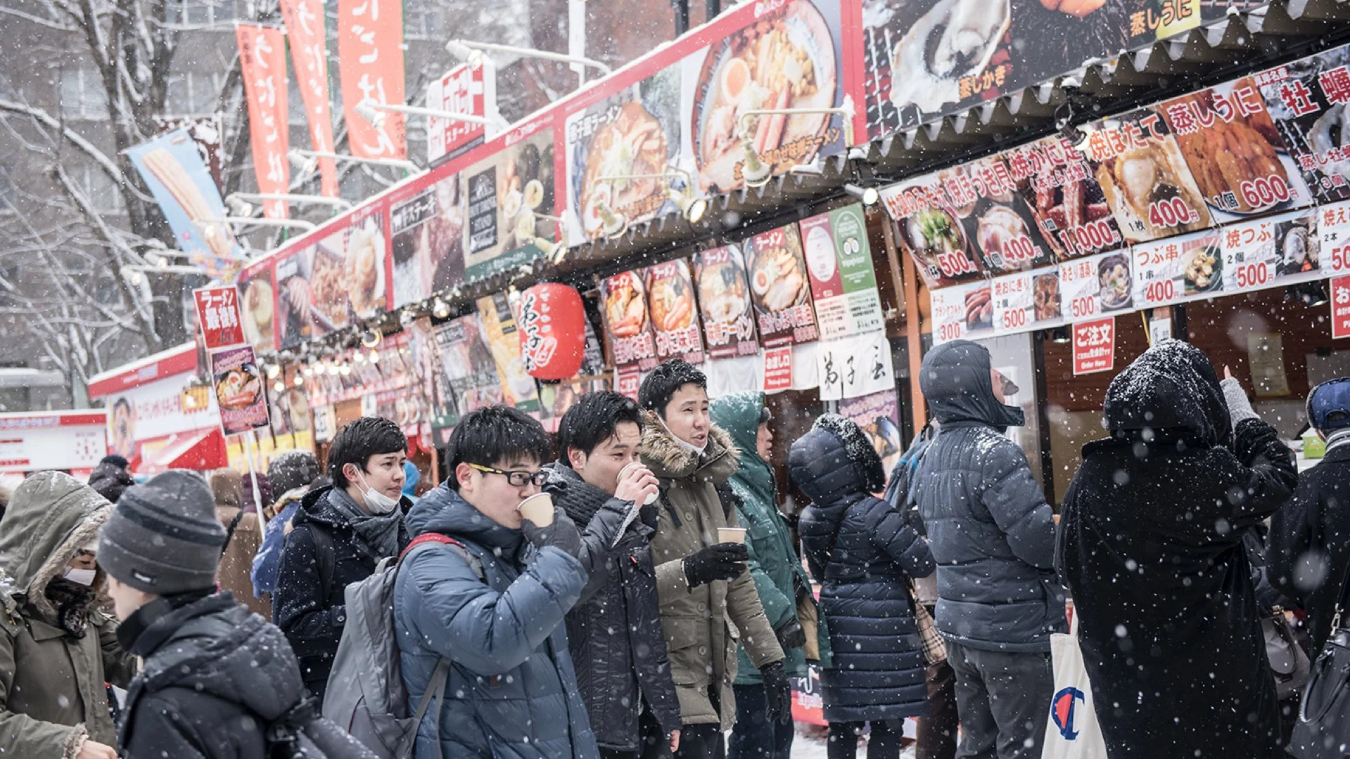 ‎Hokkaido Nights Images.‎028.jpeg