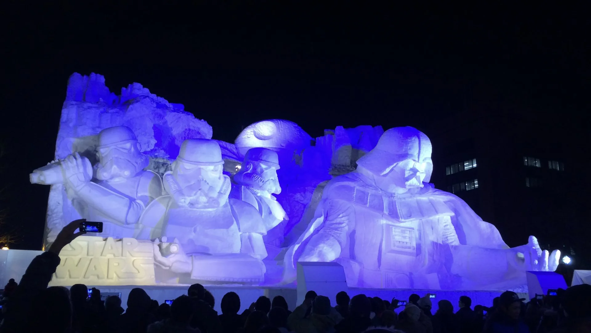 ‎Hokkaido Nights Images.‎030.jpeg