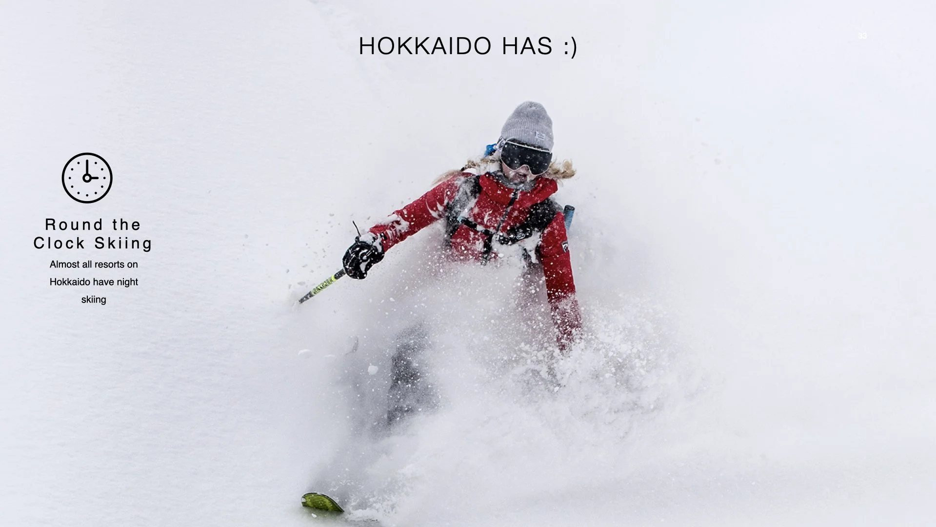 ‎Hokkaido Nights Images.‎033.jpeg