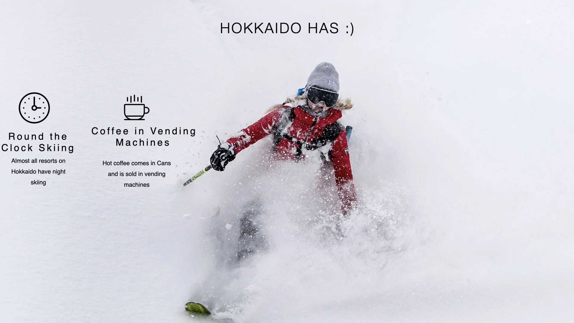 ‎Hokkaido Nights Images.‎037.jpeg