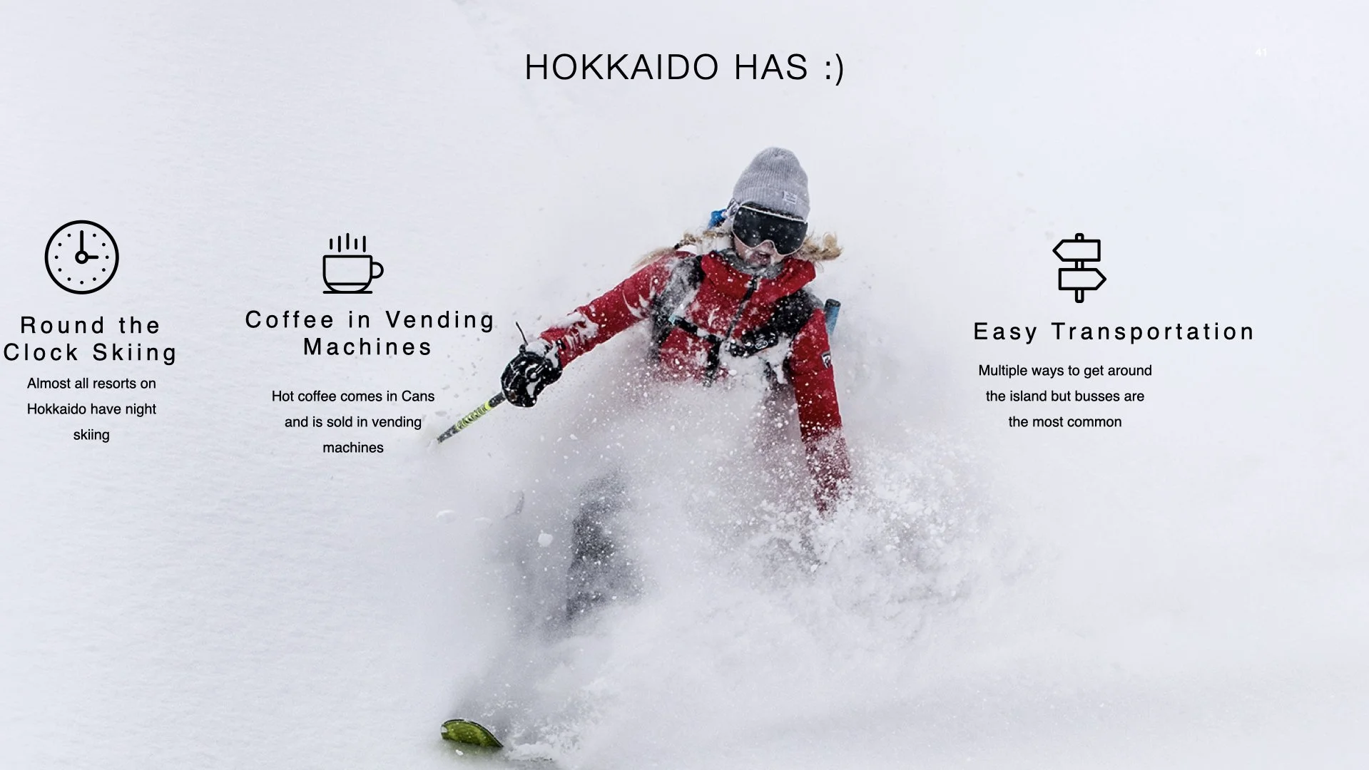 ‎Hokkaido Nights Images.‎041.jpeg