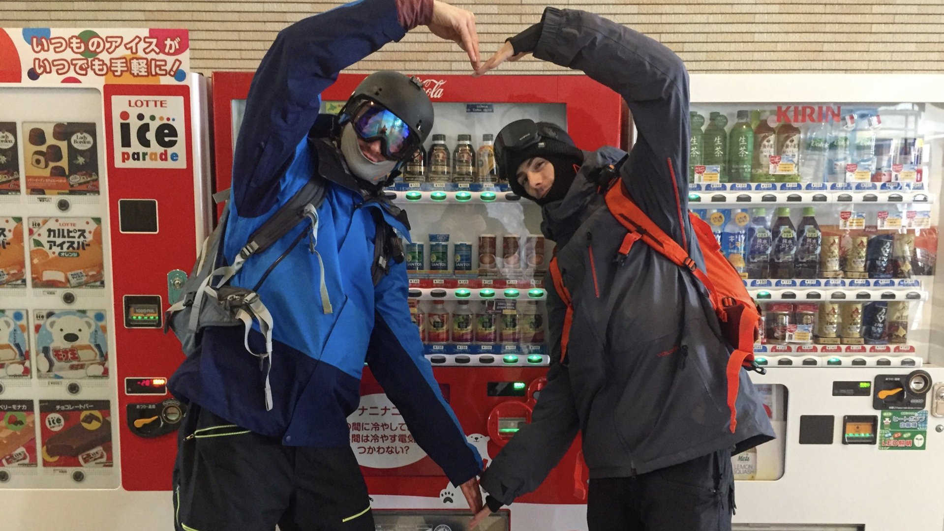 ‎Hokkaido Nights Images.‎040.jpeg