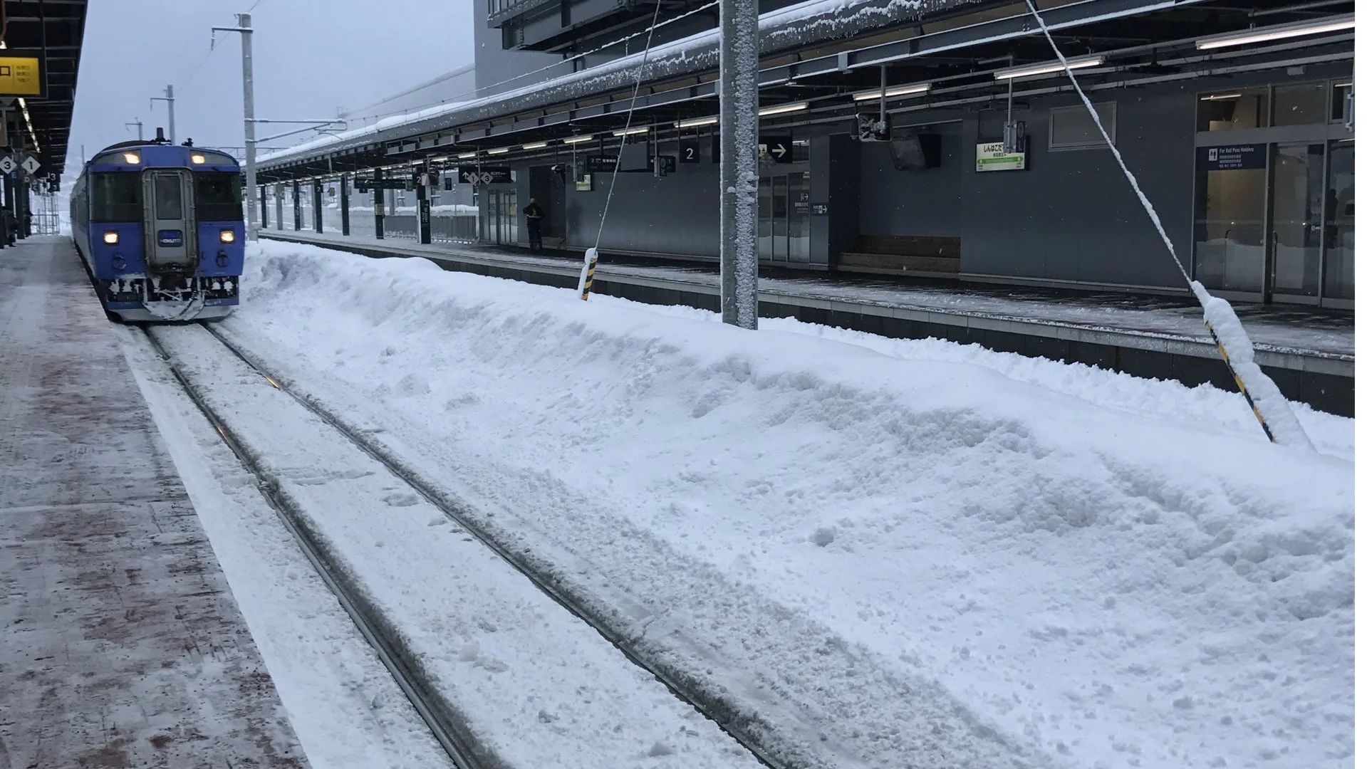 ‎Hokkaido Nights Images.‎042.jpeg