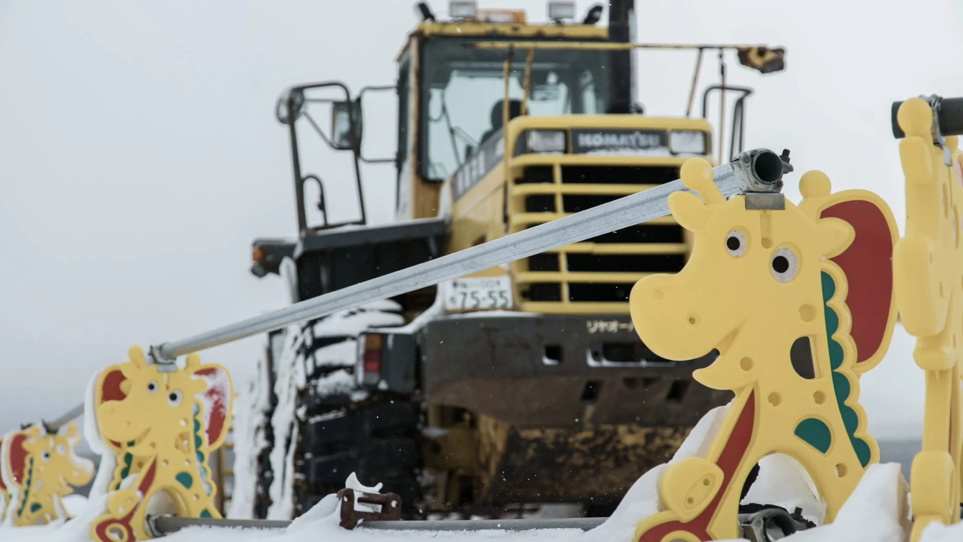 ‎Hokkaido Nights Images.‎044.jpeg