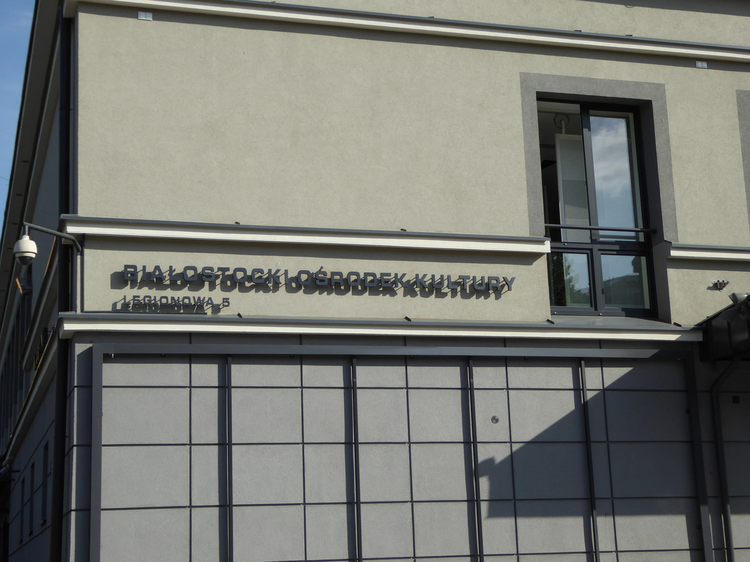P1000614.JPG