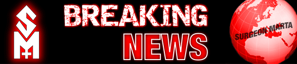 SM Breaking News Logo