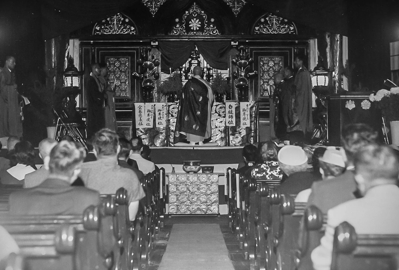 Interior of original temple on 1881 Bush Street