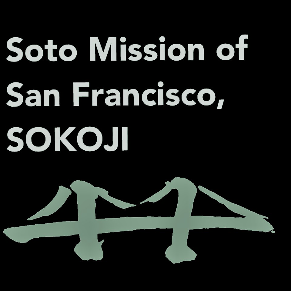 Soto Mission of San Francisco - Sokoji
