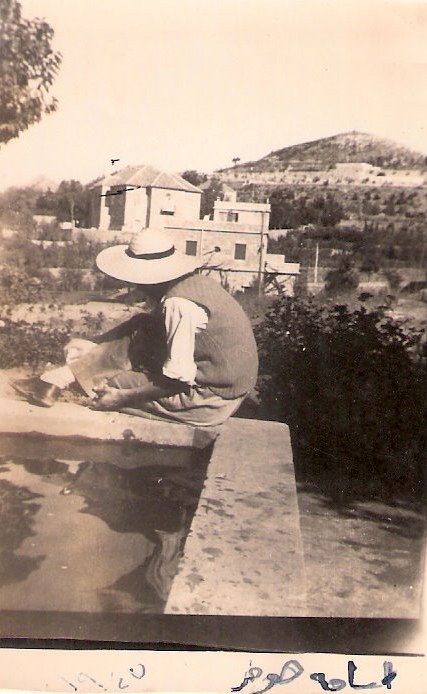Usama, Sawfar 1945.jpg