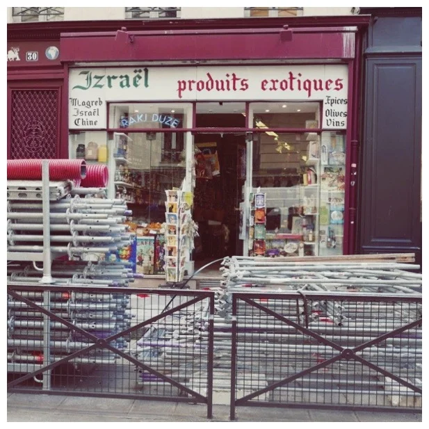 Izraël 
