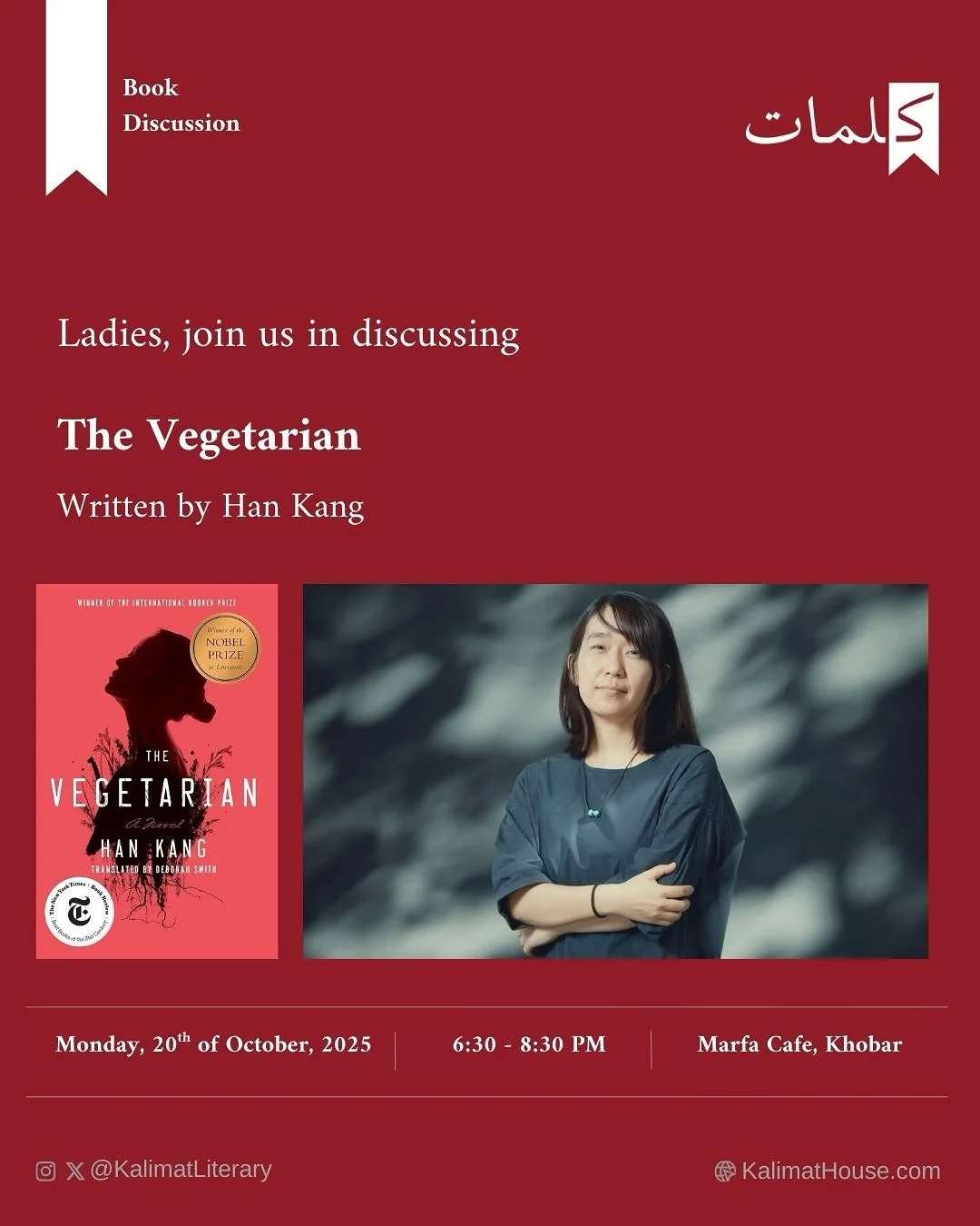 Kalimatistas, get ready for a meaningful conversation! Han Kang&rsquo;s The Vegetarian takes us deep into transformation, choice, and what it means to reclaim yourself. Can&rsquo;t wait to hear your thoughts at our next meeting. Please RSVP on the me
