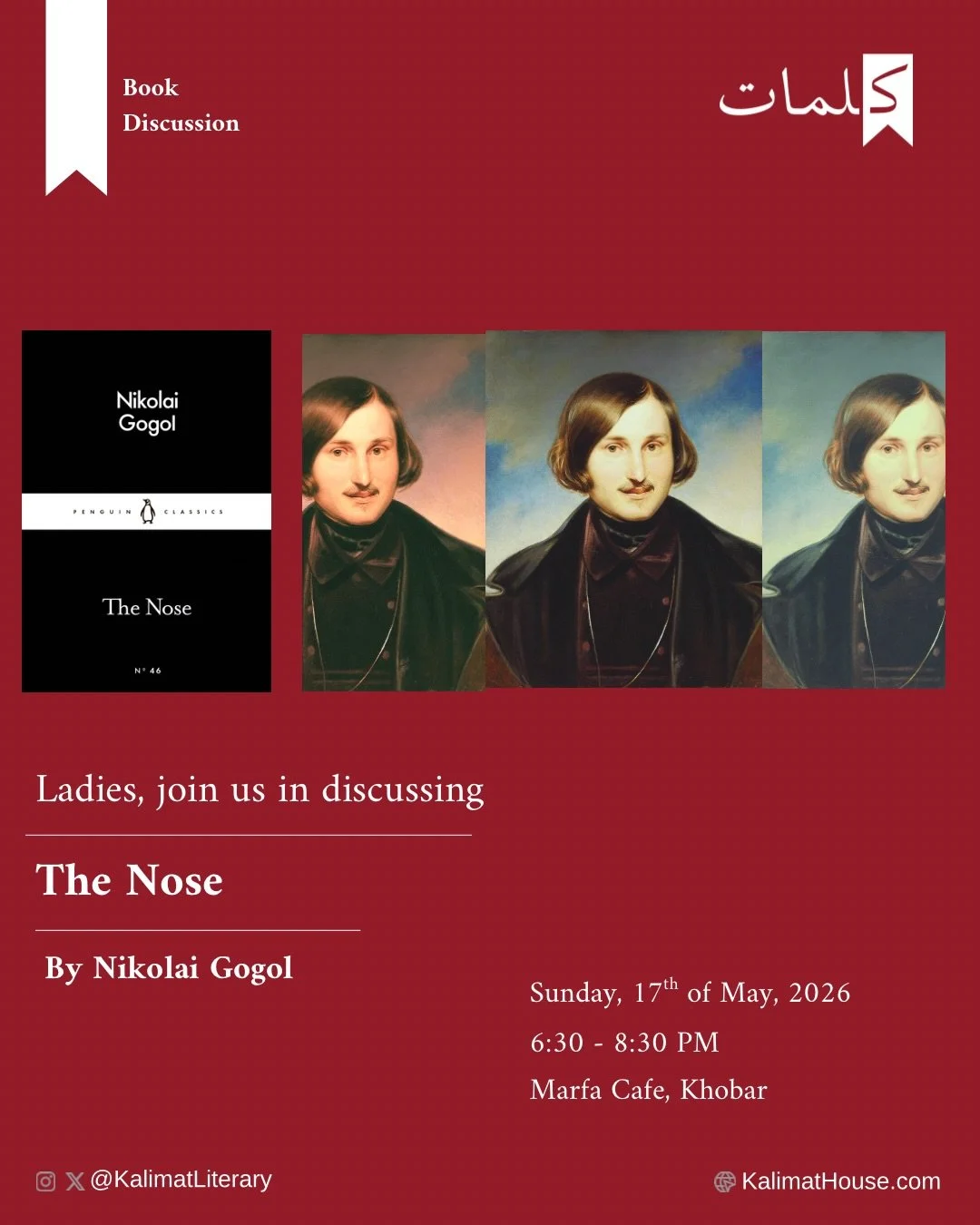 Ladies, join us in discussing The Nose by Gogol this month at @marfa_sa . Please RSVP on the meetup link in our bio.