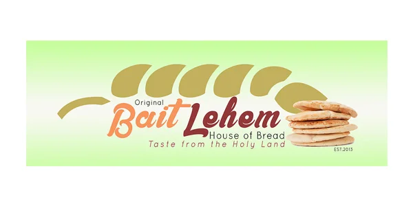 Bait Lehem House of Bread.jpg