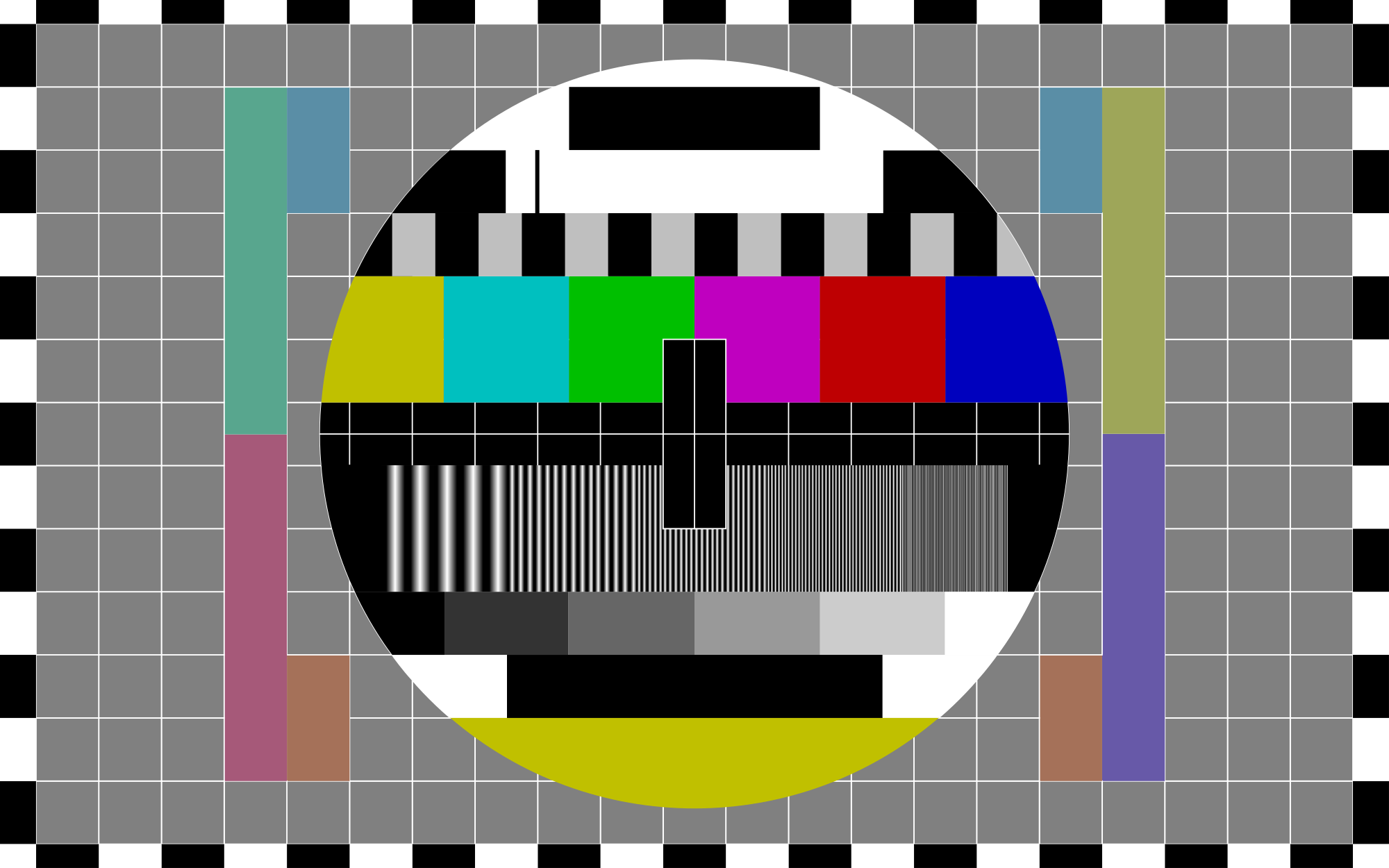 Screen Test