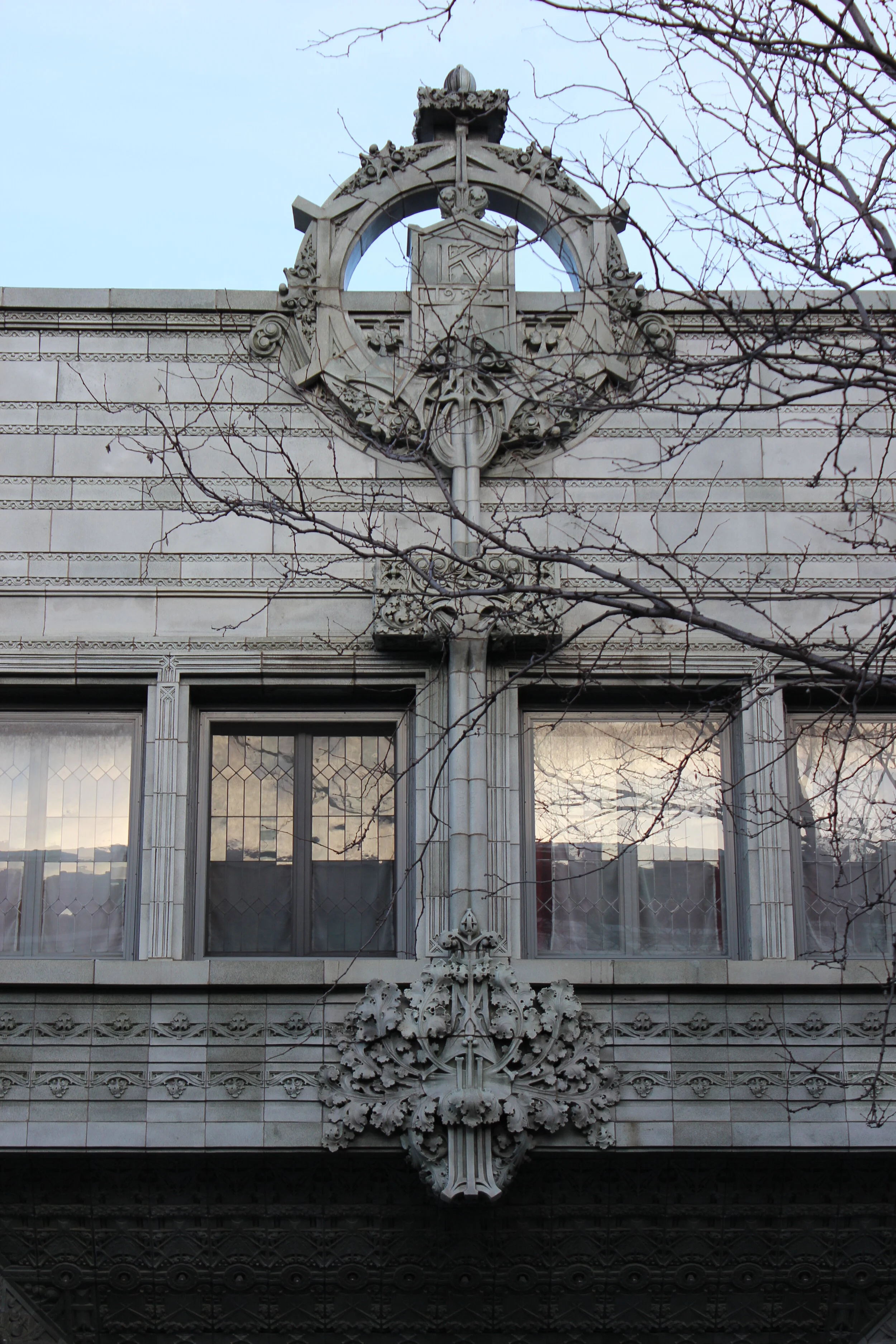 The Music of Sullivan Krause Music Store — Inside Chicago Walking
