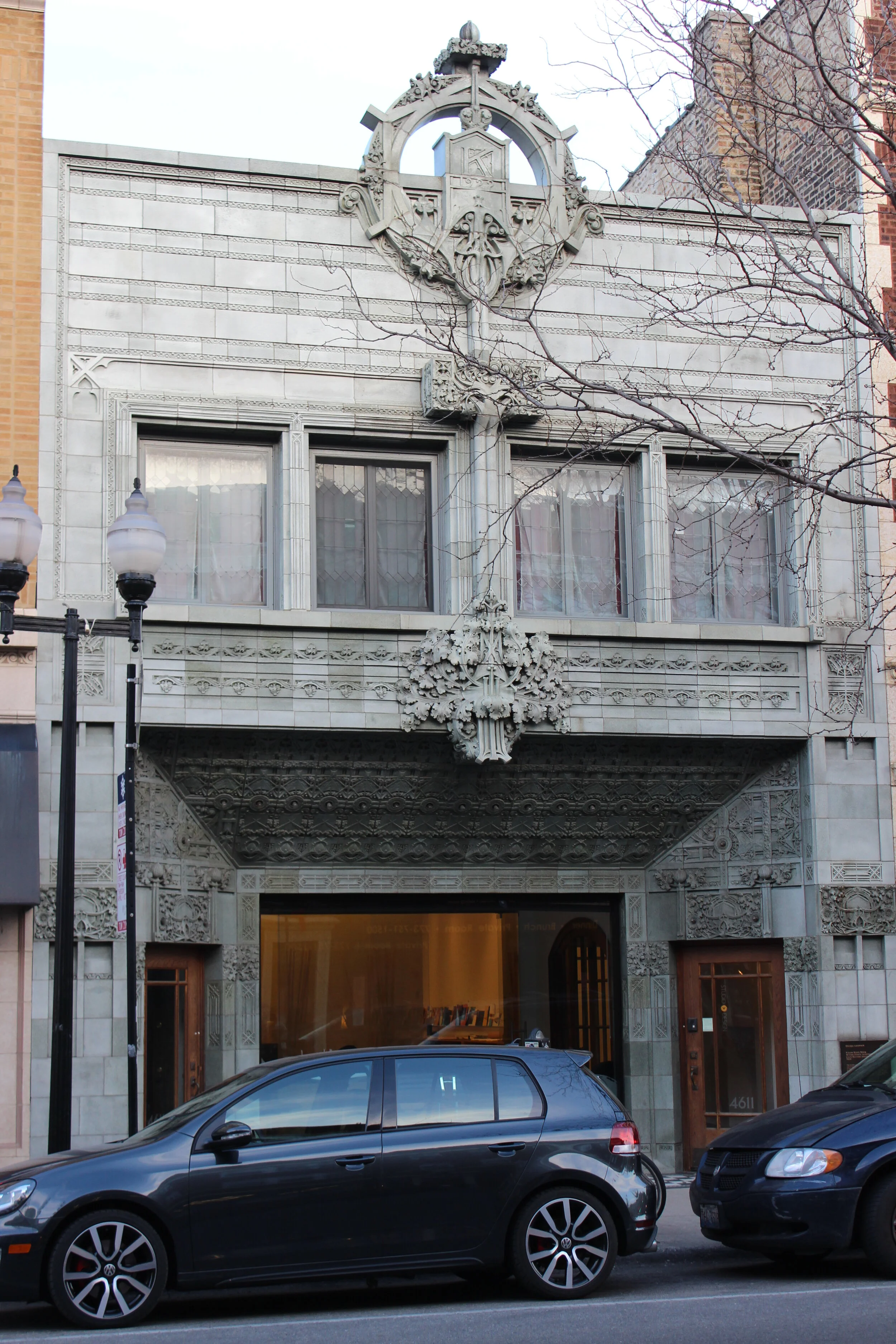 The Music of Sullivan Krause Music Store — Inside Chicago Walking