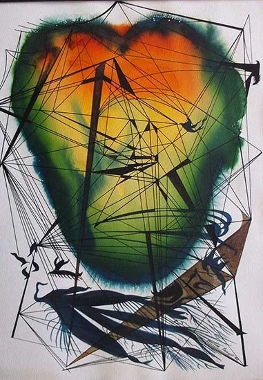 Untitled, 1980, Watercolor and Ink, 14.5"x11"