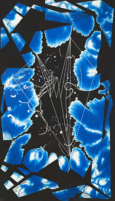 Untitled, 1980, watercolor and ink, 9.5"x16.5"