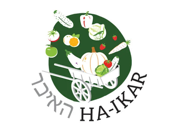 A non-profit pop-up farmer’s market, you say? Ha-Ikar’s aim was to “promote Jewish culture and values of sustainability, healthy living and community, as well as support local Jewish farmers, vendors and artisans.” Add workshops, food demos and family activities to that mix, with no two pop-ups alike! Their new-style approach to Montreal’s farmer’s market scene was all the incentive we needed to develop a brand identity to match – fresh, spirited and full of joy. facebook.com/haikarmarket