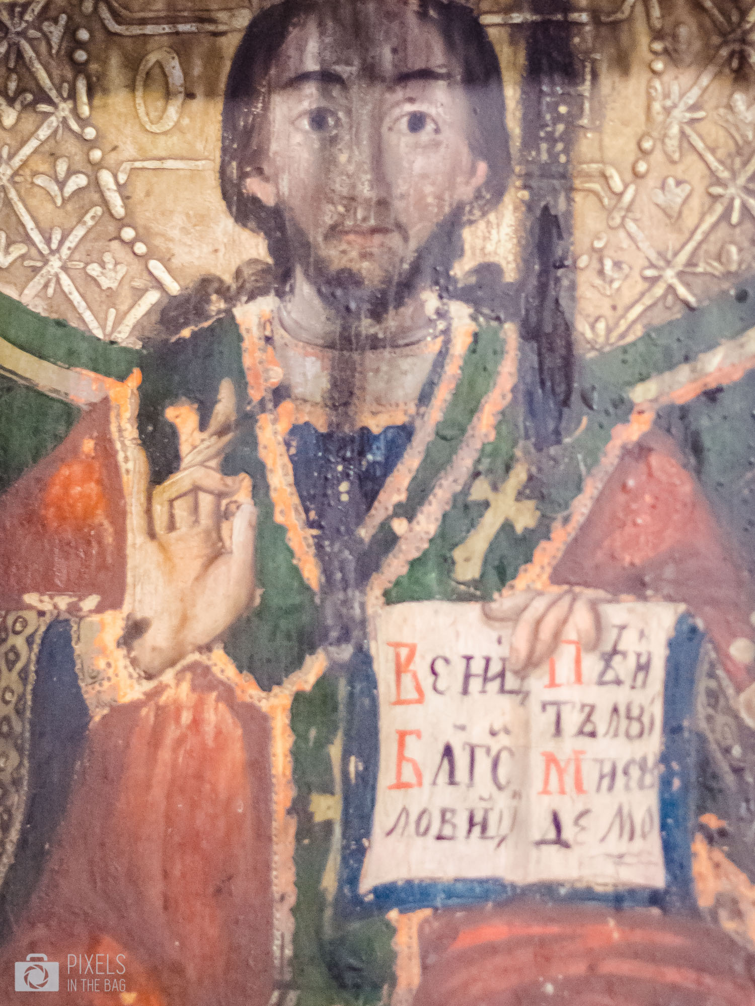 Stramba monastery-11.jpg