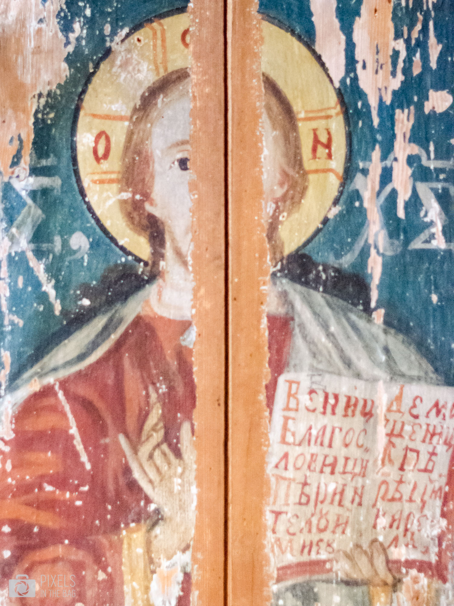 Stramba monastery-14.jpg