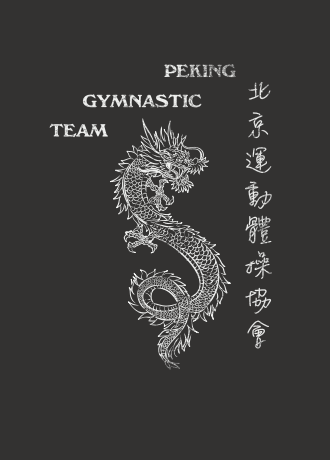 Screenshot 2025-02-02 at 4.28.07 PM.png