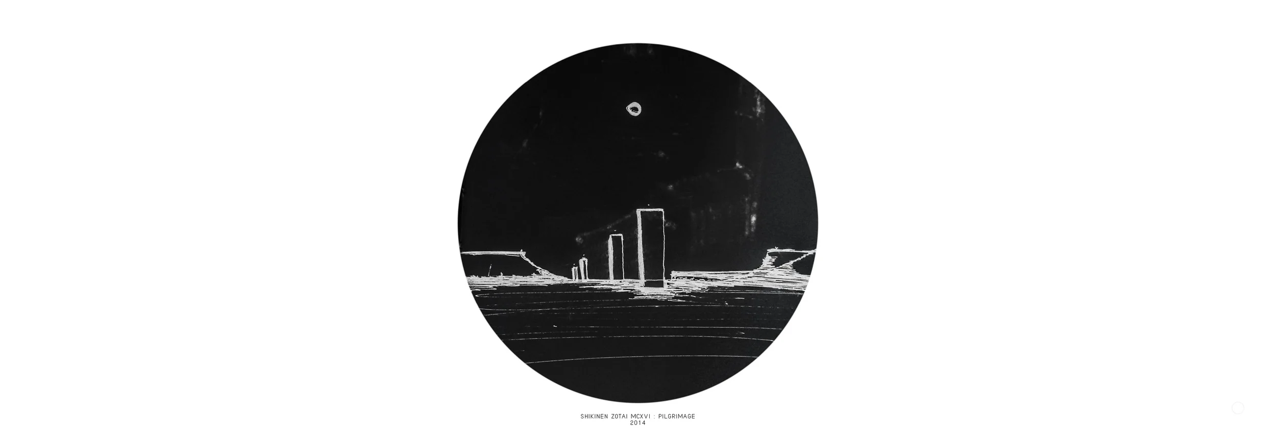 A2014SUM - Tribal Desolate3.jpg