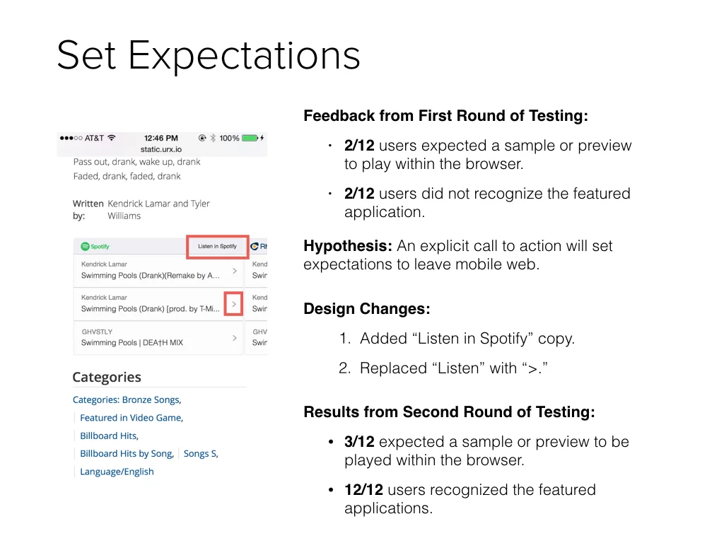 URX Mobile Web Immersive View - Presentation.014.jpeg