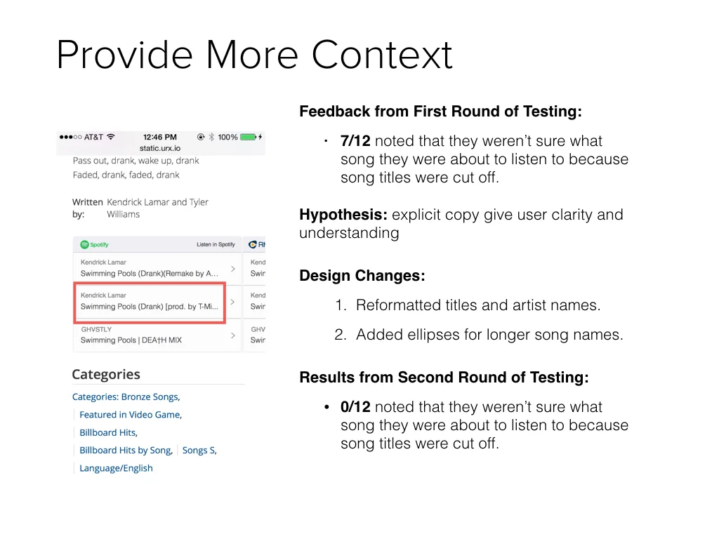 URX Mobile Web Immersive View - Presentation.015.jpeg
