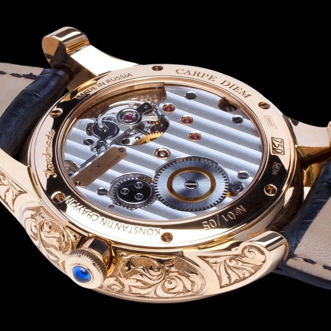 Insider: Konstantin Chaykin 'Carpe Diem'. The Timepiece with a