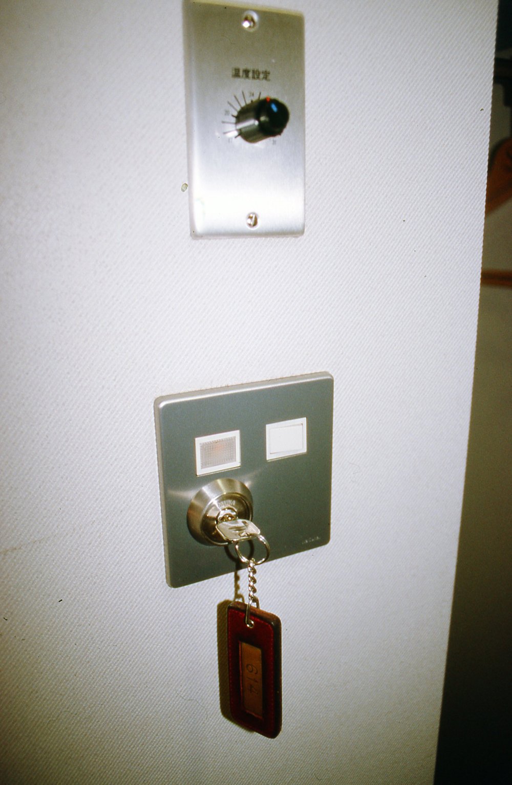 The confusing light switch