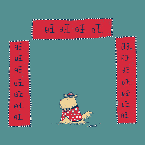 giphy-1.gif