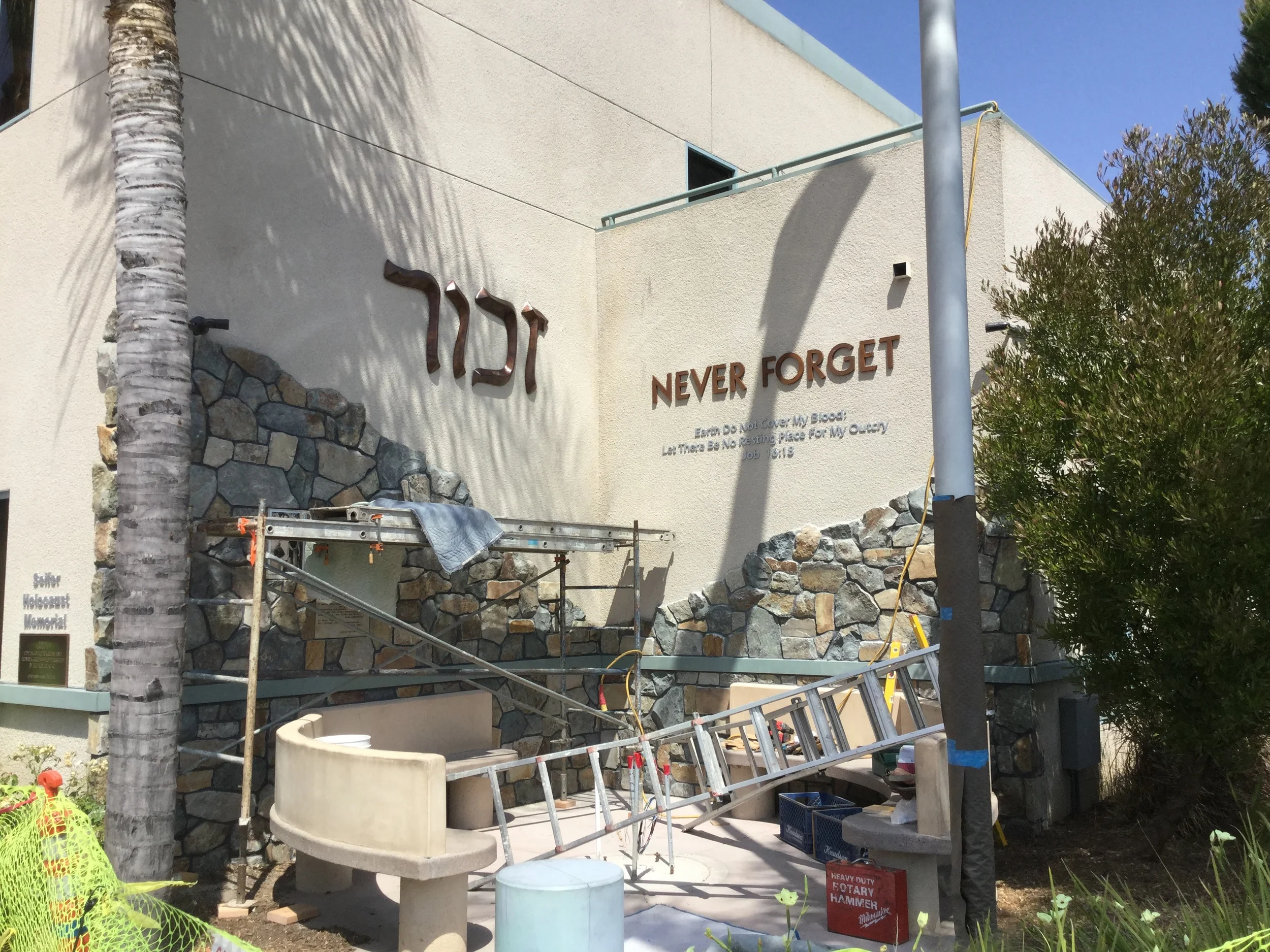 Malaki Kindred - Zachor - Jewish Community Center Memorial - Long Beach - 2015 (22) Installed.JPG