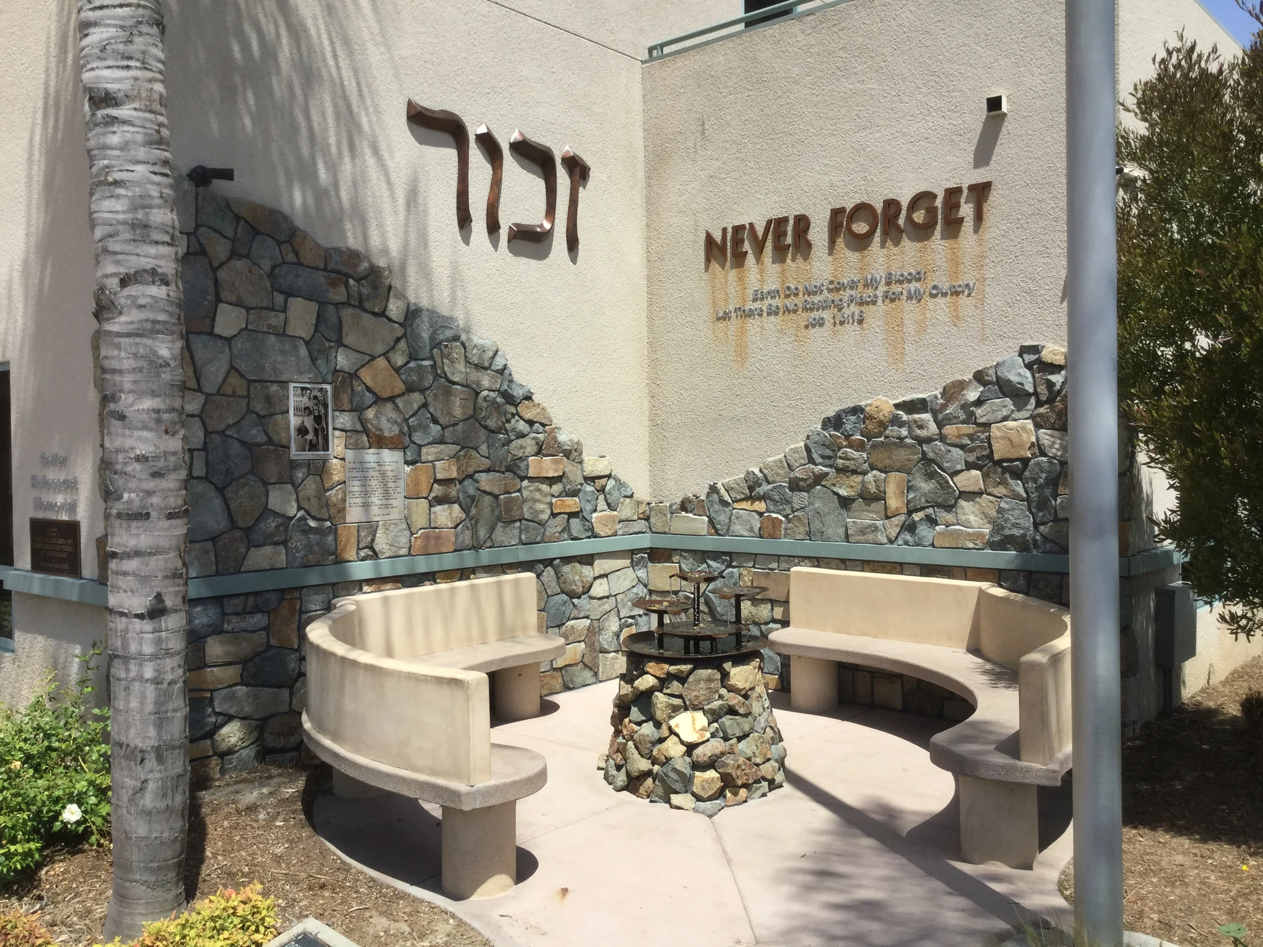 Holocaust Complete.JPG