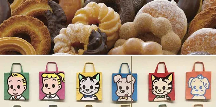 Natalie_Ex_Design_Blog_Mister_Donuts_Japan.jpg