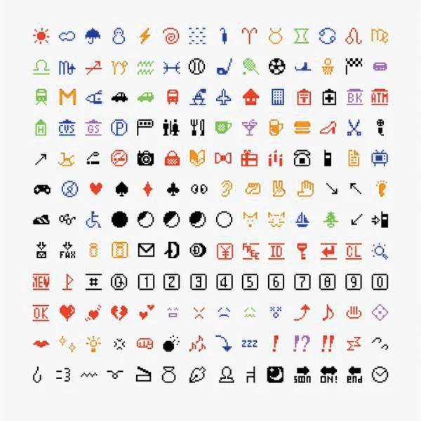 japanese-graphic-design-emoji-ntt-moma-natalie-ex.jpg