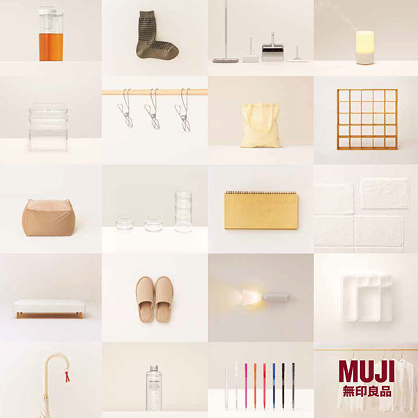 Muji Product Design