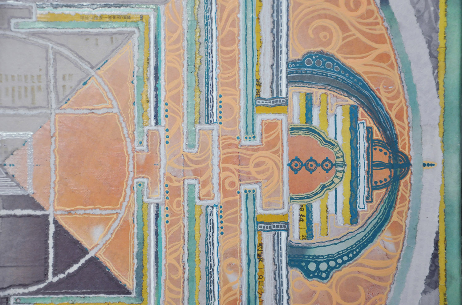 Mandala (detail), 2015