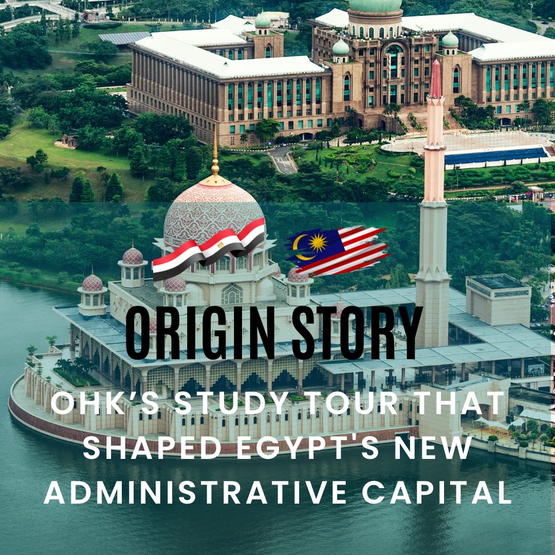 Origin Story NAC.png