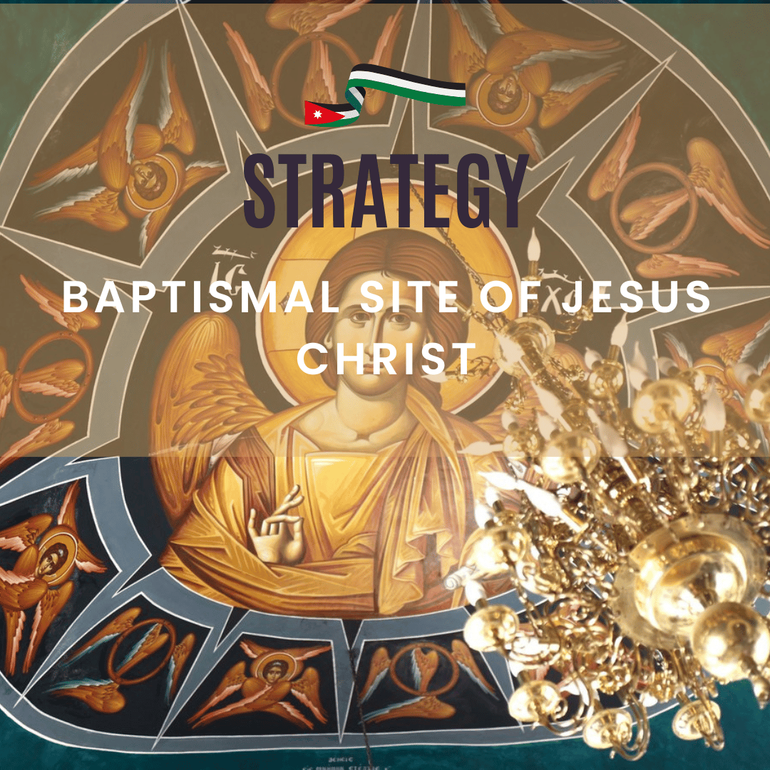 Baptismal Site of Jesus Christ.PNG