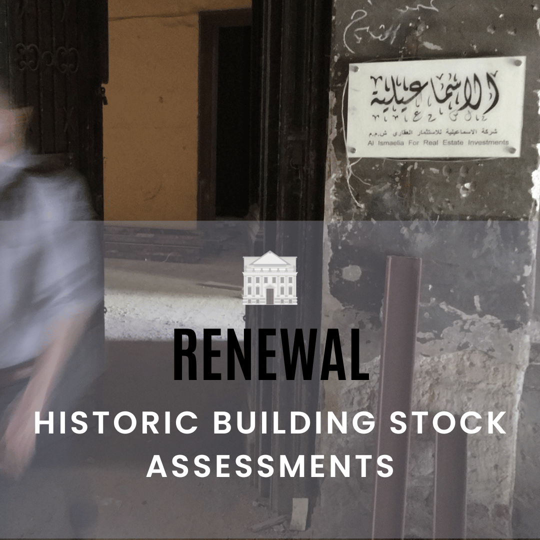 Khedivial Cairo's Building Stock.png