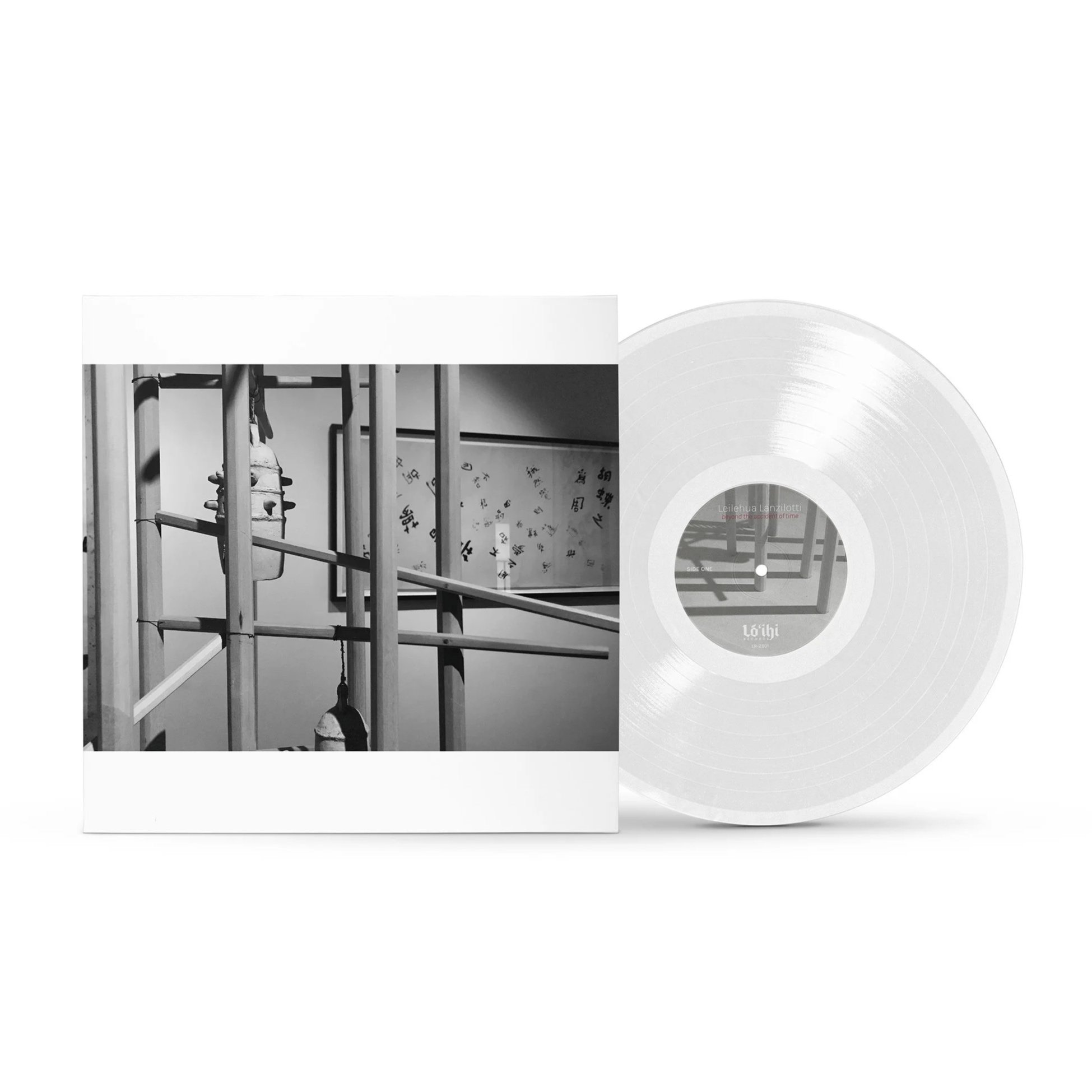 limited edition 180g opaque white vinyl