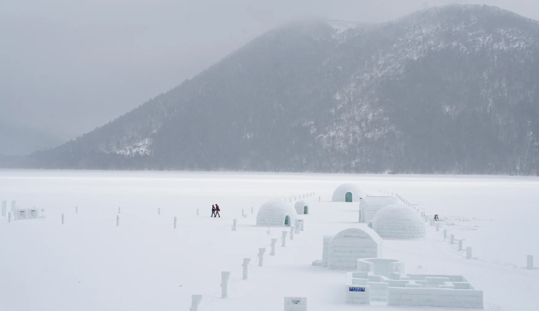 Ice Village on Lake Shikaribetsu, Japan