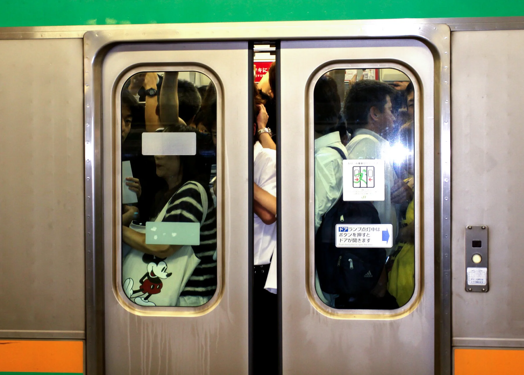 Tokyo Sardines 