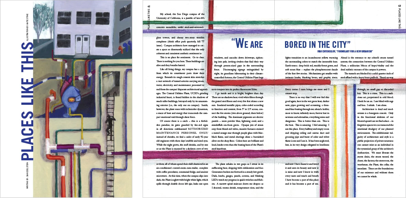 Illustration 插畫 : Katherine Stine | Writing 文 章: Dan Edelstein | Design 設計: Rowena Chan