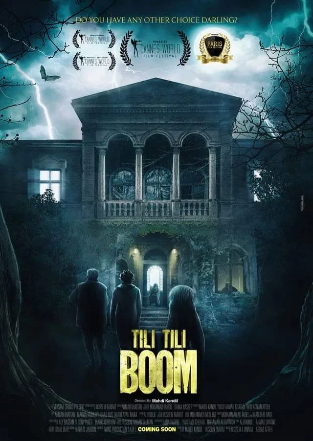 Tili_tili_boom_short film_movie_mahdi_kandyl_hussein_farhat_tanios hokayem_sfx_makeup_artist_lebanon_dubai_abudhabi_uae_ksa_neom_tabuk_riyadh_jeddah_spain_uk_paris_lisbon_portugal.webp